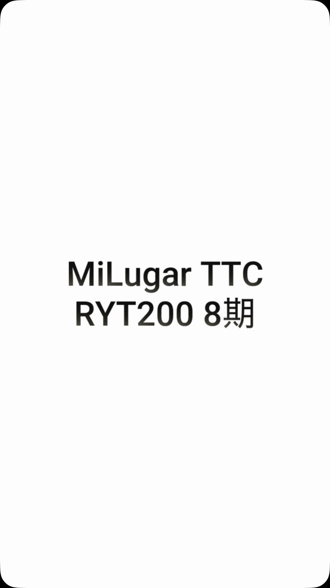 blog