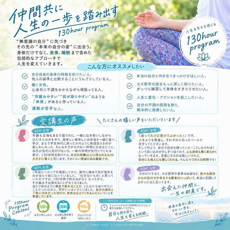 blog