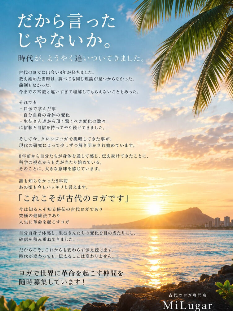blog